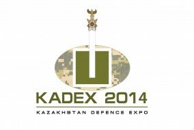 KADEX-2014-kashagan-today