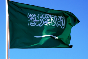 saudiarabiaflagpicture1