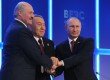 Vladimir Putin, Nursultan Nazarbayev, Alexander Lukashenko